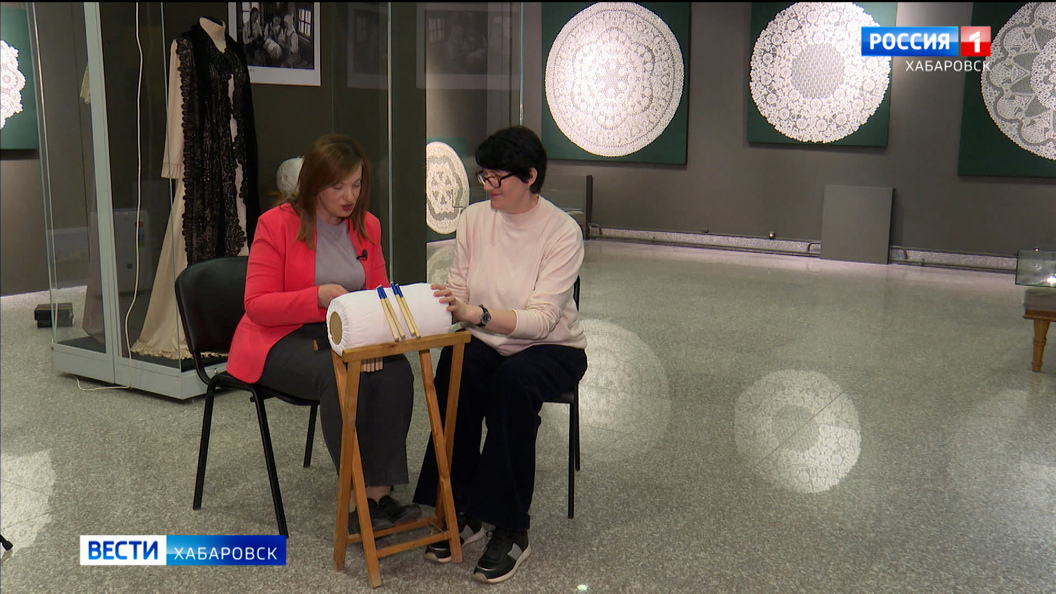 «В Вологде это умеют все»: хабаровчане увидят собрание уникального кружева и узнают о его секретах