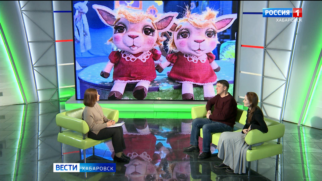 Большое утро. Премьеру спектакля «Волк и семеро козлят» представляет Хабаровский краевой театр кукол