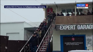 Центр миграционных услуг в Хабаровске временно приостановил работу из-за рейда силовиков