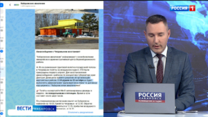 Авиарейсы в Чегдомын возобновят с 24 апреля по инициативе губернатора