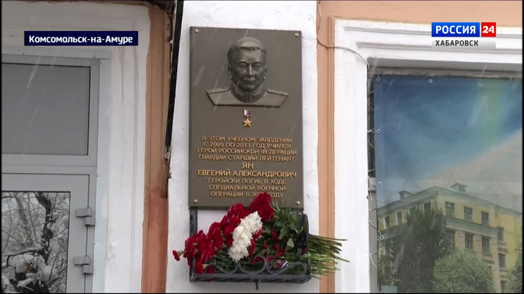 Видеосюжеты