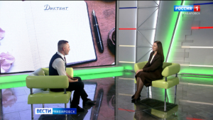 Большое утро. «У людей есть запрос на грамотность»: в крае подвели итоги «Тотального диктанта» 2026