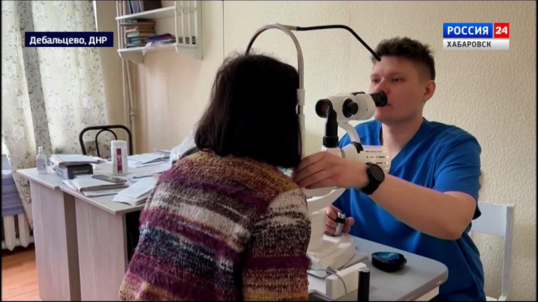 «Выражаем только благодарность»: врачи из Хабаровска две недели работали в подшефном Дебальцево