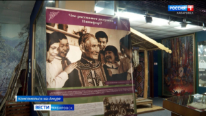 Его жизнь достойна экранизации: в музее Города юности рассказывают о человеке-легенде Никифоре Дзяпи