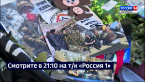 Смотрите в 21:10. Хабаровский краевой госархив запустил уникальный для России проект