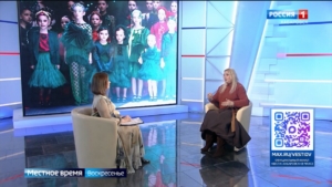 Местное время. Дальневосточная мода в 2026 году: тенденции, открытия и традиции