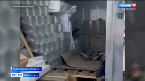 Полтора центнера чёрной икры с берегов Амура изъяли …на трассе Сызрань – Саратов