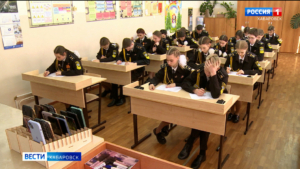 Сегодня жители Хабаровского края смогут написать «Избирательный диктант»