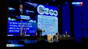 До 1 июля в Хабаровске должны открыть городской Центр работы с участниками СВО и членами их семей