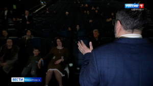 «Это надо показывать в школах»: режиссёр фильма «Ангелы Ладоги» встретился с хабаровскими зрителями