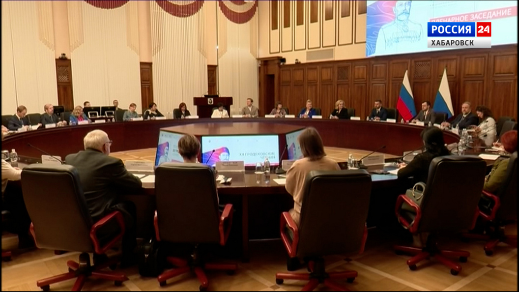 Двенадцатые Гродековские чтения собрали в Хабаровске представителей музеев со всей страны