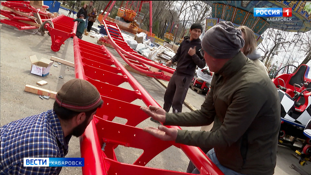 «Уникален для климата России»: новый аттракцион в Хабаровске смонтировали с …итальянской любовью