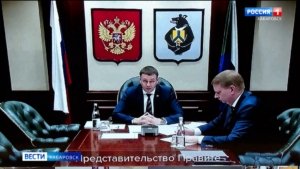 Сделать рыбу более доступной для жителей края и увеличить её переработку поручил Дмитрий Демешин