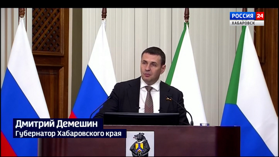 Видеосюжеты