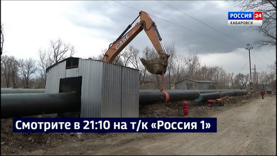 Видеосюжеты