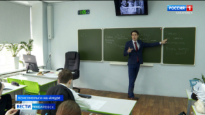 «Очень нравятся его уроки»: лучший молодой учитель России работает в Комсомольске-на-Амуре