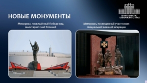 Дмитрий Демешин: «Работу над монументом героям спецоперации начнём сразу после Дня Победы»