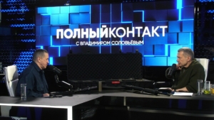 Полпред ДФО Юрий Трутнев рассказал о работе Центра «ВОИН», созданного по поручению Президента