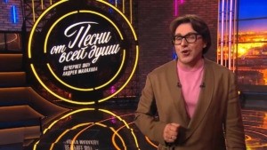 В Хабаровске на частоте 101,8 FM начинает своё вещание радиостанция «Песни от всей души»!