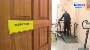 «Надо учиться ходить»: в Хабаровске открыли круглосуточный стационар для протезирования бойцов СВО