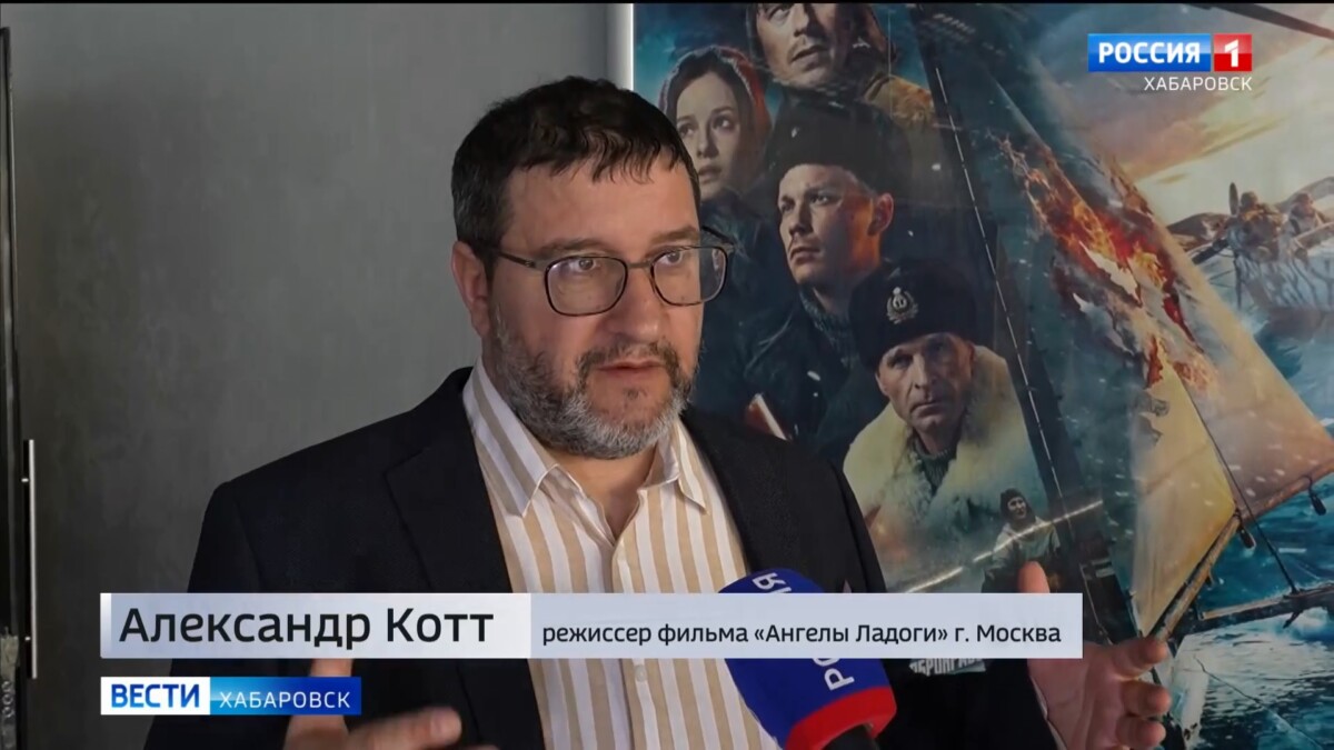 Видеосюжеты