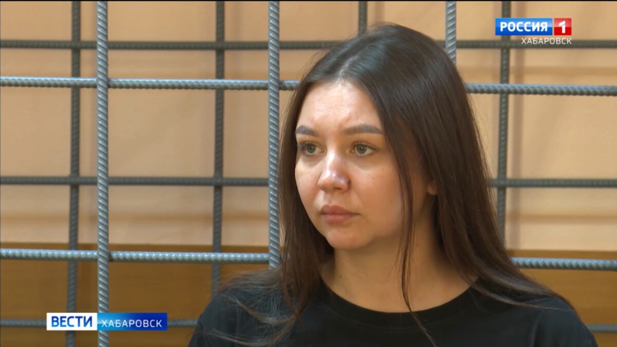 Приговор за испорченный отдых выслушала директор хабаровской туристической компании «География»