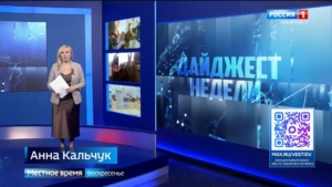 Край отметил День Победы, Правительство РФ списало региону кредиты, идёт строительство соцобъектов