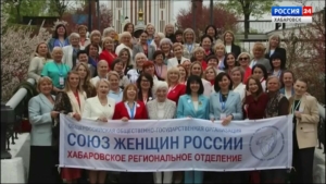 «Речь о возможностях в женской повестке региона»: в крае впервые прошла Школа гражданской активности