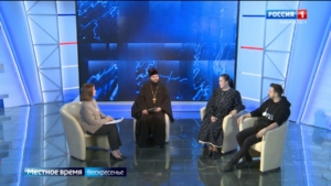 Местное время. В краевом ТЮЗе создали спектакль о хабаровских новомучениках «На Амуре жил святой»