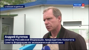 Смотрите в 21:10. Сенатор Андрей Кутепов: «Границу на Большом Уссурийском можно открыть в 2026 году»