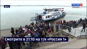 Смотрите в 21.10. Речная навигация стартовала в день Весны и Труда