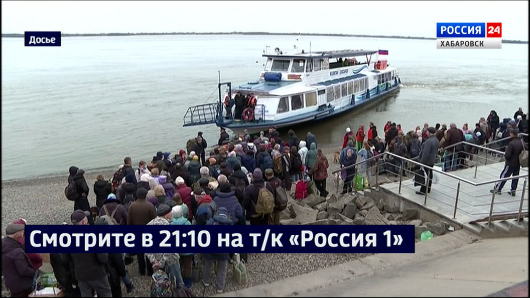 Смотрите в 21.10. Речная навигация стартовала в день Весны и Труда