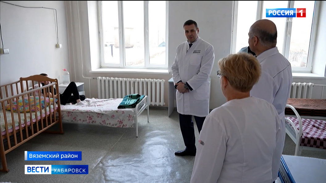 Дмитрий Демешин проинспектировал Вяземскую районную больницу после жалоб на «прямой линии»