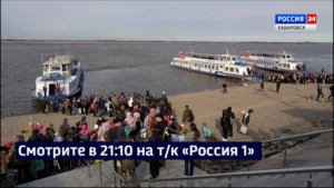 Смотрите в 21.10. Низкая вода не помешала старту дачной речной навигации