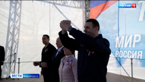 «Очень шикарный праздник»: митинг-концерт, посвящённый Первомаю, прошёл в Хабаровске