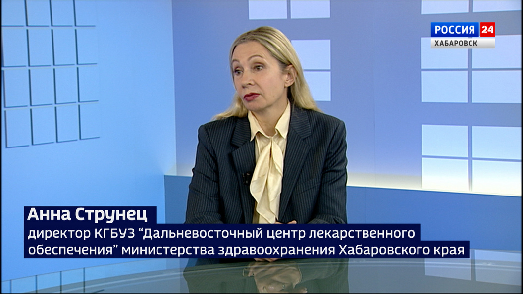 Лекарства для жителей края: доступность льготных препаратов, госаптеки и доставка в отдалённые сёла
