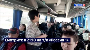 Смотрите в 21:10. Первые хабаровские туристы отправились через пункт пропуска Покровка – Жаохэ