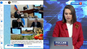 Смотрите в 21:10. Дмитрий Демешин: «В этом году проведём в крае экспериментальный посев пшеницы»