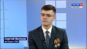 Как опыт дедов и прадедов в Великой Отечественной войне сказался на участниках спецоперации