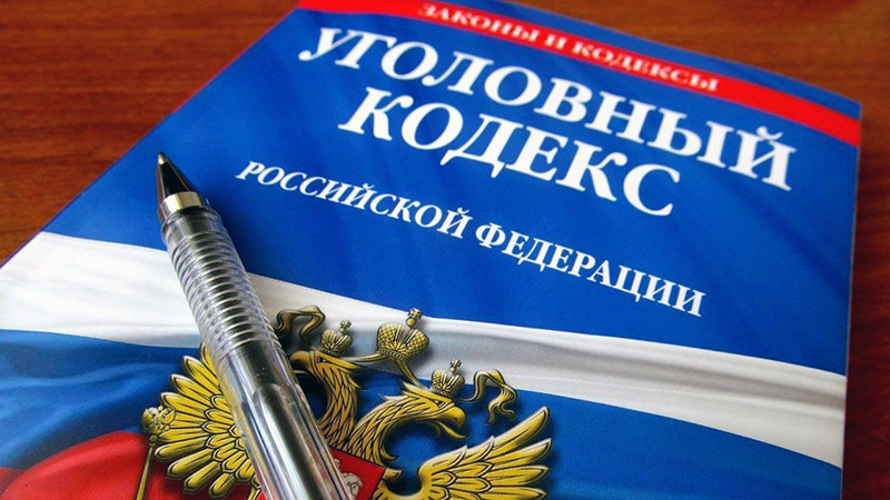 Шестнадцатилетнего дроппера – пособника мошенников задержали в Хабаровске