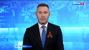 Лампада с огнём с могилы Неизвестного солдата прибудет сегодня в Хабаровск из Волгограда