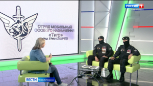 Большое утро. ОМОН «Тигр» Хабаровского управления Росгвардии отмечает годовщину со дня образования