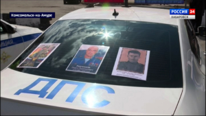 Патруль героев нескольких поколений: на улицы Города юности вышел «Бессмертный автополк»