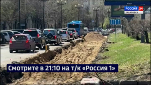 Смотрите в 21:10. Дорожные работы продолжаются на улице Серышева в Хабаровске