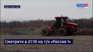Смотрите в 21:10. Более 16 тысяч тонн зерновых планируют вырастить в этом году аграрии региона
