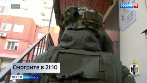 Смотрите в 21:10. Сегодня в Хабаровске огласят приговор по делу об обманутых туристах