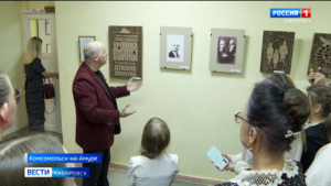 «Это надо оставить в памяти»: выставку о Великой Отечественной войне представили в Комсомольске