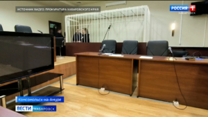 Краевой суд вынес приговор родителям, истязавшим до смерти своего двухлетнего ребёнка