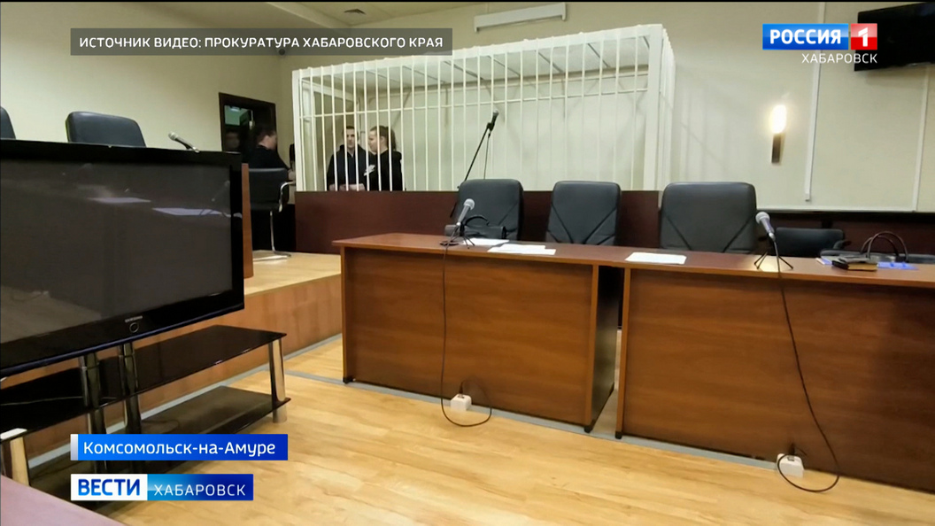 Краевой суд вынес приговор родителям, истязавшим до смерти своего двухлетнего ребёнка