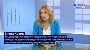 Школьников Хабаровска пытаются втянуть в преступные схемы: как уберечь подростков от беды